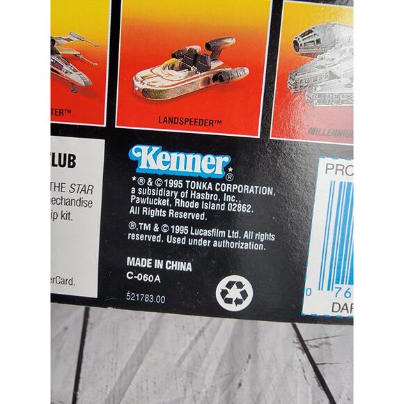 Kenner Darth Vader With Light Saber Action Figure 1995 New READ - Picture 5 of 5